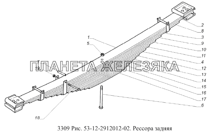 Рессора задняя ГАЗ-3309 (Евро 2)